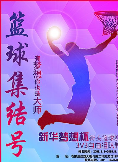 阿森纳近年