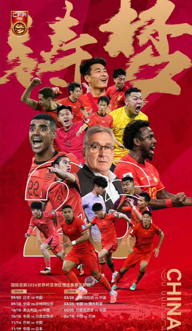 三者结合的