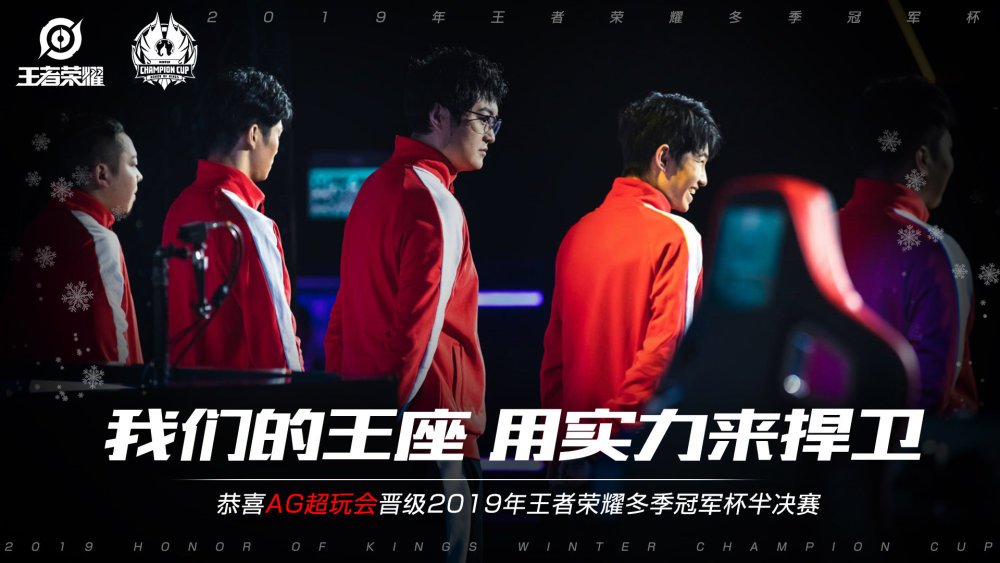 事的重要环