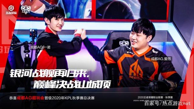 我们来看迈