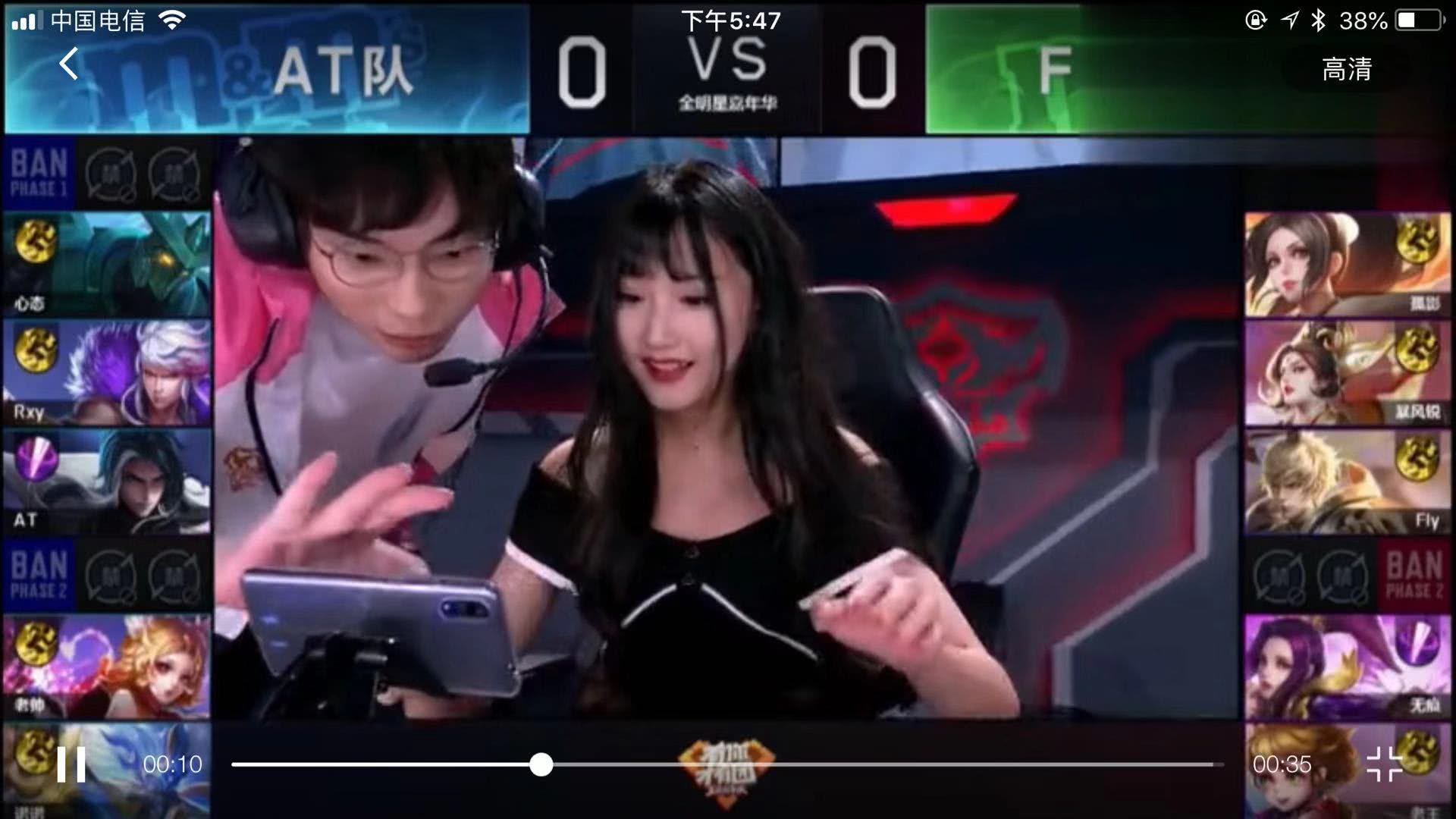 下滑