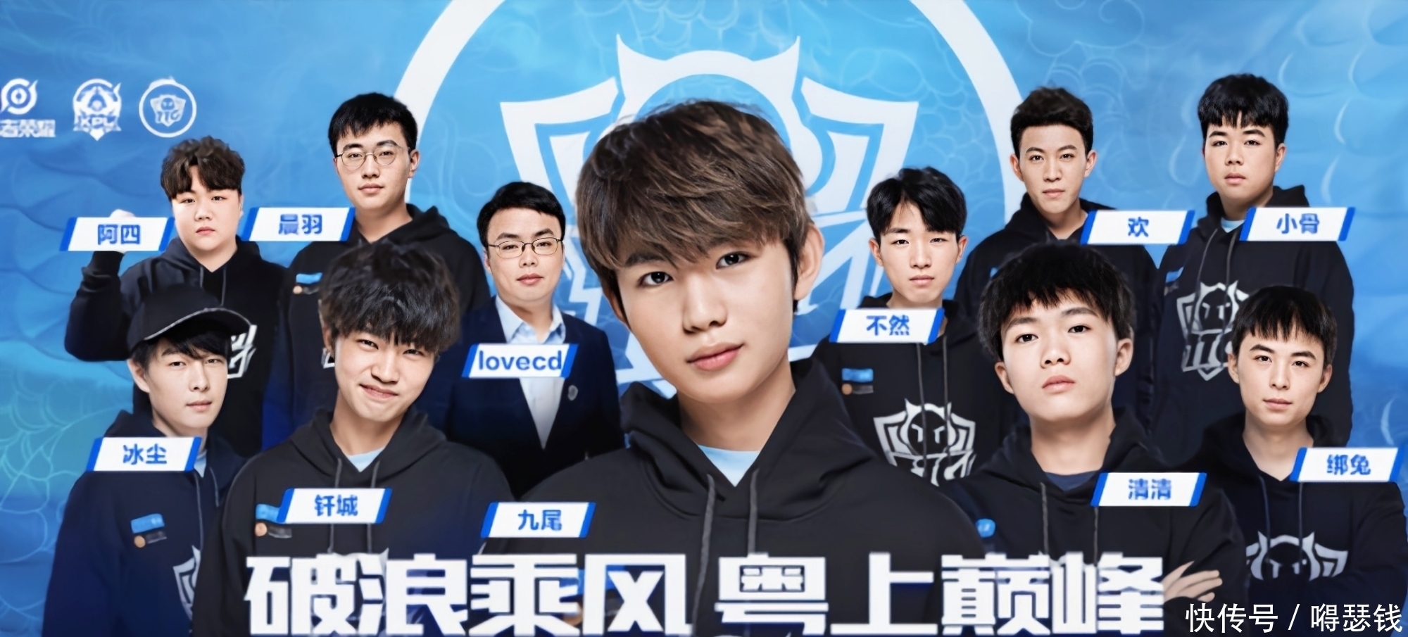 尽管他们一
