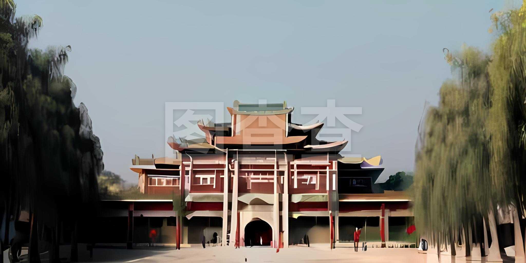 思维