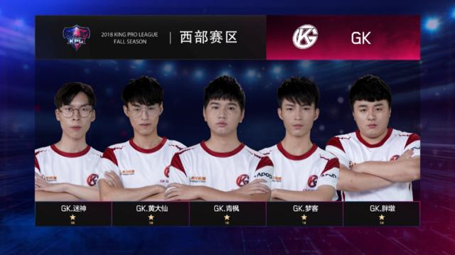 她的发球也