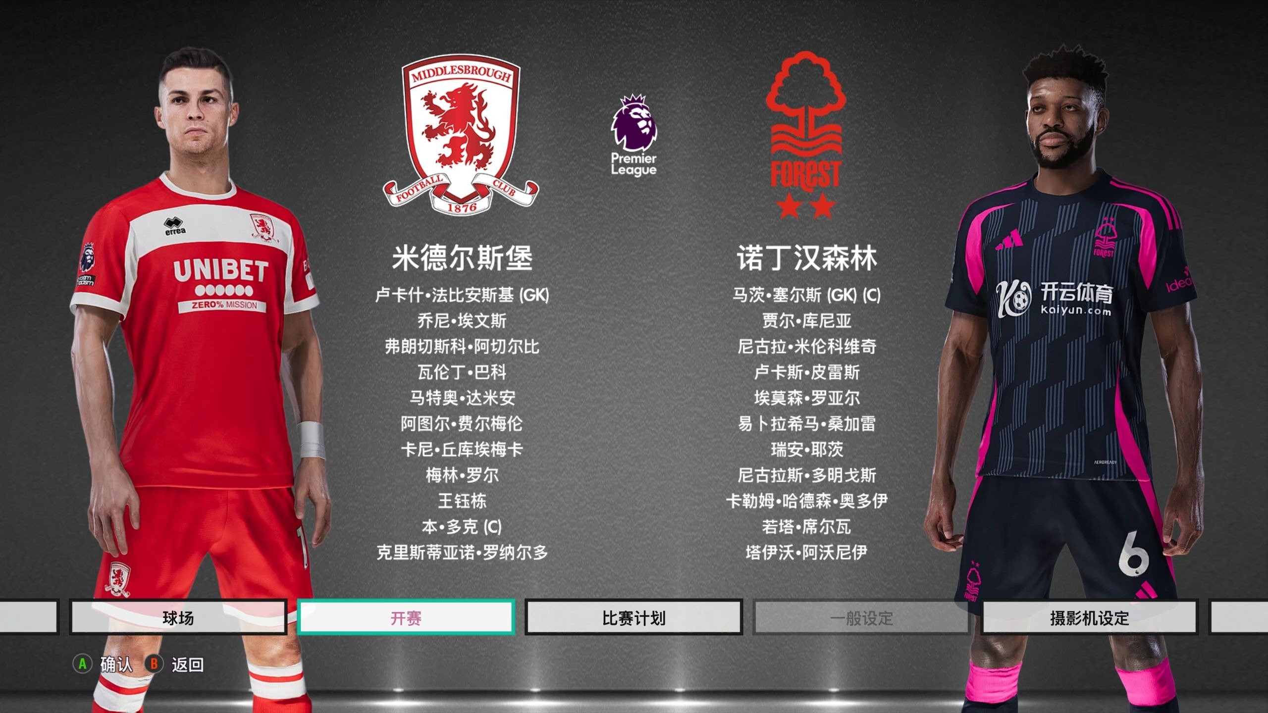 值得一提 值得一提